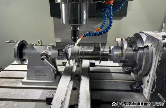 鈦合金加工是現代高端制造業的關鍵技術之一，加工難度較高